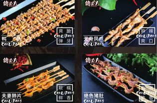 加盟費多少錢 加盟電話 代理條件 全球加盟網(wǎng)官網(wǎng)