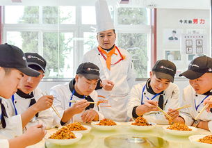 酒店餐飲管理實訓(xùn)課 二